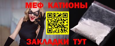 ГАЛЛЮЦИНОГЕННЫЕ ГРИБЫ Кунгур