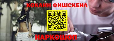 амфетамин Кулебаки