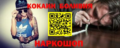 скорость Кумертау