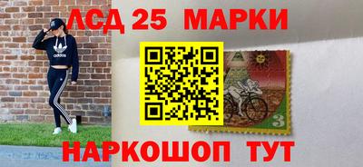 ГАЛЛЮЦИНОГЕННЫЕ ГРИБЫ Кунгур