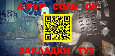 ГАЛЛЮЦИНОГЕННЫЕ ГРИБЫ Кунгур