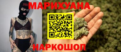 ГАЛЛЮЦИНОГЕННЫЕ ГРИБЫ Кунгур