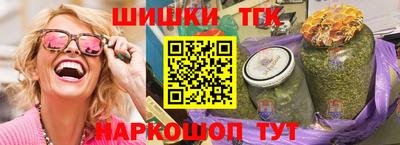 ГАЛЛЮЦИНОГЕННЫЕ ГРИБЫ Кунгур