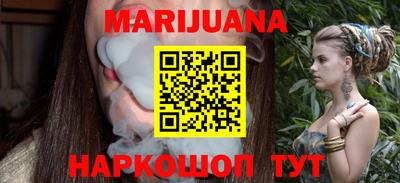 ГАЛЛЮЦИНОГЕННЫЕ ГРИБЫ Кунгур