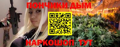 амфетамин Кулебаки