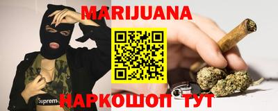 амфетамин Кулебаки