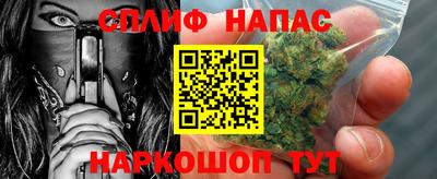 скорость Кумертау