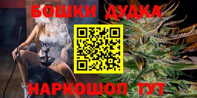 скорость Кумертау