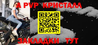 ГАЛЛЮЦИНОГЕННЫЕ ГРИБЫ Кунгур