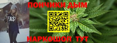 амфетамин Кулебаки