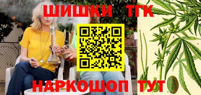 скорость Кумертау