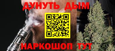 скорость Кумертау