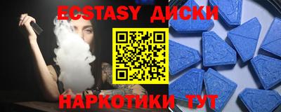 амфетамин Кулебаки