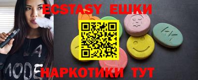 амфетамин Кулебаки
