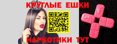 скорость Кумертау
