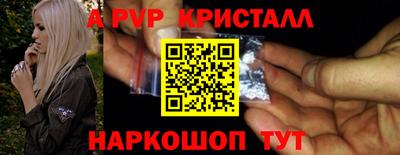 ГАЛЛЮЦИНОГЕННЫЕ ГРИБЫ Кунгур