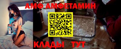 ГАЛЛЮЦИНОГЕННЫЕ ГРИБЫ Кунгур