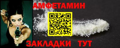 ГАЛЛЮЦИНОГЕННЫЕ ГРИБЫ Кунгур