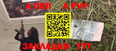 амфетамин Кулебаки