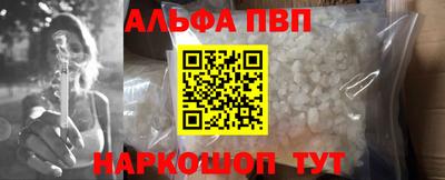 скорость Кумертау