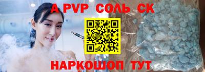 амфетамин Кулебаки