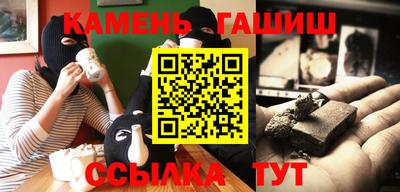 ГАЛЛЮЦИНОГЕННЫЕ ГРИБЫ Кунгур