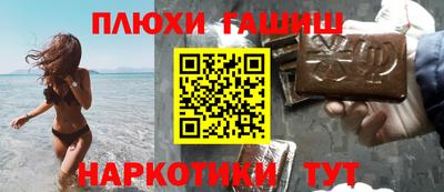 амфетамин Кулебаки
