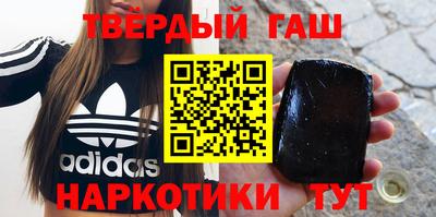 ГАЛЛЮЦИНОГЕННЫЕ ГРИБЫ Кунгур