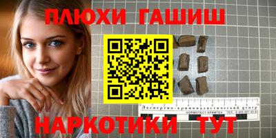 скорость Кумертау