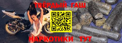 амфетамин Кулебаки