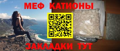 ГАЛЛЮЦИНОГЕННЫЕ ГРИБЫ Кунгур