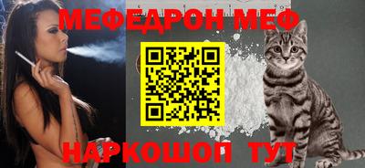 амфетамин Кулебаки