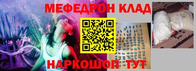 ГАЛЛЮЦИНОГЕННЫЕ ГРИБЫ Кунгур