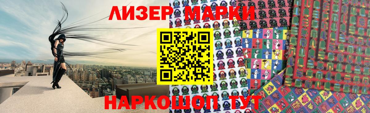 ЛСД экстази кислота  ЛСД экстази  Комсомольск-на-Амуре  Вход с VPN  LSD-25 экстази ecstasy 